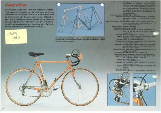 1982 Batavus Competition 58cm Shimano 600