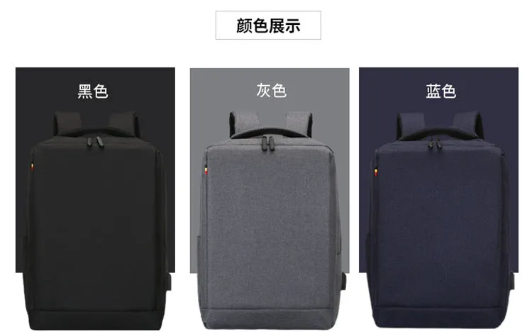 Fashionable High Quality Swagger Bag Polyamides Nylon Backpack for Travel or Business