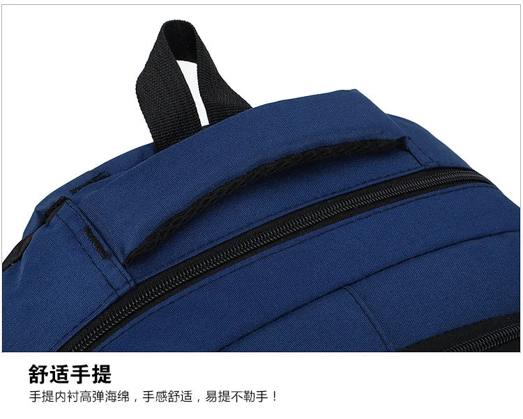 Swagger Bag Nylon Backpack for Business